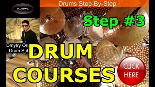 Drum Lessons • Step By Step #3 Grooves Sixteenths in the Bass Drum • Drum Courses DDrums