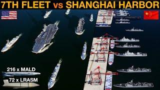 Could US 7th Fleet Strike Chinese Navy In Shanghai harbor? (WarGames 181) | DCS