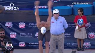 M 100 Butterfly A Final - 2014 Phillips 66 National Championships