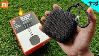 MI Xiaomi Outdoor Bluetooth Speaker | UNBOXING + REVIEW + SOUNDTEST | Under Rs 1500 | हिन्दी