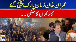 Imran Khan Reached Zaman Park - PTI Workers Celebration - Latest Updates | Geo News