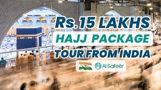 Premium Haj Packages from India | Hajj 2024 #Hajj #HajjPackage #Makkah #India