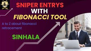 Fibonacci retracement ගැන සියල්ල අකුරක් නෑර ඉගෙනගමු.