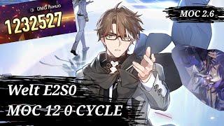 E2SO WELT MOC 12 0 CYCLE | Honkai Star Rail 2.7