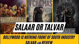 Salaar movie review | thakur bhai reacts | 