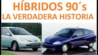 La verdadera historia del origen de los híbridos en los años 90