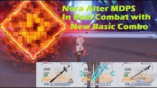 【幻塔】Boundless Realm 56 with New Basic Combo Nola Altered MDPS【Tower of Fantasy】