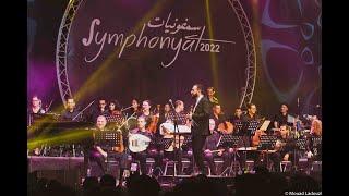 Ilham - Symphonyat  - Casablanca - 2022
