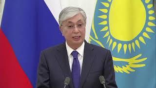 Қазақстан мен Ресей президенттері БАҚ өкілдері үшін бірлескен брифинг өткізді
