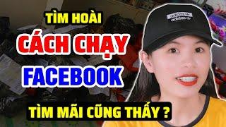 HAI CÁCH chạy quảng cáo Facebook bán hàng HIỆU QUẢ NHẤT cho người mới bắt đầu kinh doanh online