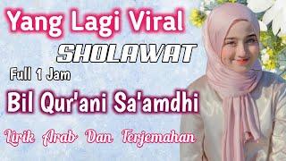 Lagi Viral ‼️ Bil Qur'ani - Santri Tujuh - Kuntriksi Ellail