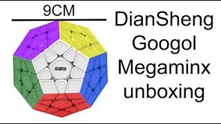 DianSheng Googol Megaminx | Is it really too big?