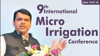 CM Shri Devendra Fadnavis inaugurates 9th International Micro Irrigation Conference