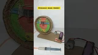 Hydraulic Drum braking system -dc motor #experiment #tech #short