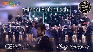 Hineni Rofeh Lach | הנני רופא לך - Yiddish Nachas live, Shira, Mendy Hershkowitz