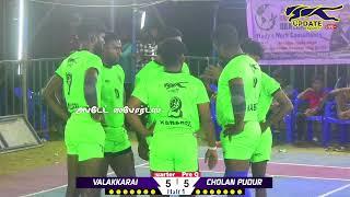 PQF | CHOLAN PUDUR vs VK VALAKKARAI #KANNATHANGUDI WEST MENS KABADDI TOURNAMENT