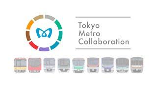 【東京メトロ合作2022】Tokyo Metro Collaboration