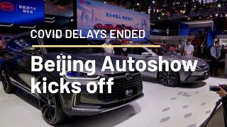 Uncertainty and hopes, #Beijing #autoshow kicks off after months of COVID delay | NEWZEE