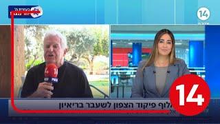 עמירם לוין בריאיון סוער: "עלינו לסיים את המלחמה ולצאת מרצועת עזה"