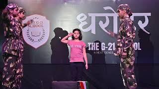 Emotional Indian Army Act by The G21 School Children  | The G21 School Annual Day Celebration