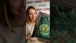 Верьте в чудеса или чудите сами @theRIOLIS