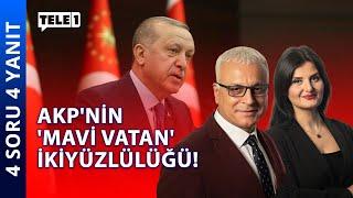 Erdoğan'ın başlattığı İsrail gerilimi tırmanıyor | 4 SORU 4 YANIT (30 TEMMUZ 2024)