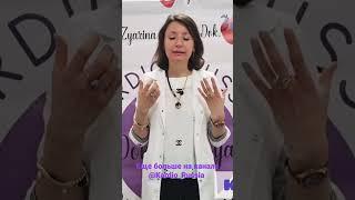 Инфаркт #кардиолог #кардиология #инфарктмиокарда Ещё больше на  https://youtube.com/@KardioRussia
