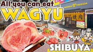 Shibuya Tokyo All You Can Eat Wagyu Yakiniku Buffet Restaurant / Japan Travel Tips