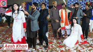 Shareekan Nu Sarh Sarh Ke || Aesh Khan || Latest Dance Performance Mian Studio 2024