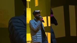 Mc Gawthi Performed at SpotifyRap91 #shorts #mcgawthi #spotifyrap91 #rap91 #youtubeshorts