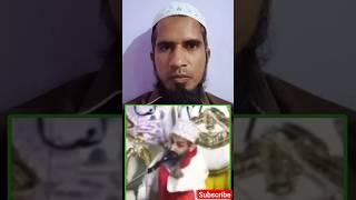 देखो इस की जिहालत #islamicvideo #viralvideo #shorts