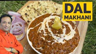 Dal Makhani that you can make it home and enjoy as good as restaurant recipes