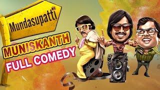 Mundasupatti Tamil Movie | Back To Back Comedy Scenes | Vishnu | Nanditha
