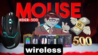 Powerful wireless mouse