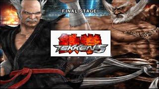 The Tekken 5 Heihachi vs Jinpachi (Ultra Hard 5 Rounds) Experience