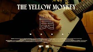 THE YELLOW MONKEY - 罠（Another ver.）