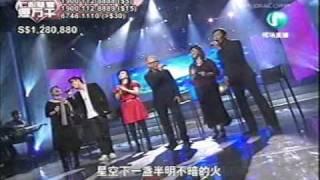 Xinyao Songs 新谣组曲 (TV live) [Part 2]