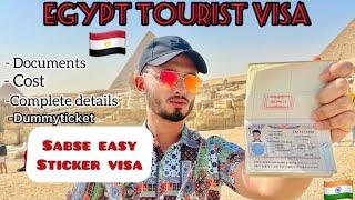  Egypt tourist visa | Get your visa same day !!! 