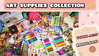 ART supplies collection  || Art supplies haul  || art supplies BD  || art supplies Bangladesh 