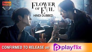 Flower of Evil | Confirmed to Release on Playflix