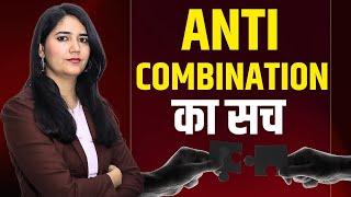 Anti Combination का सच | Anti Combination in Numerology | Numerology | Richa Dua