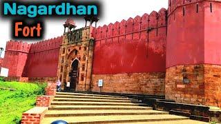 ज़मीन के अंदर बना एक प्राचीन मंदिर | Nagardhan fort | nagardhan kila ramtek | #TheEntireIndia,