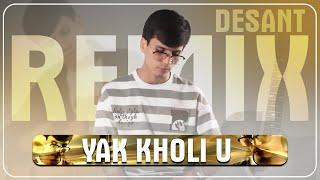 Desant - Yak kholi u Remix music version 2024