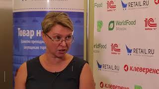 Ольга Чугунова, Metro, рассказала об отношениях компании с поставщиками