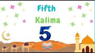 Fifth kalima: kalima Astagfar (Penitence)