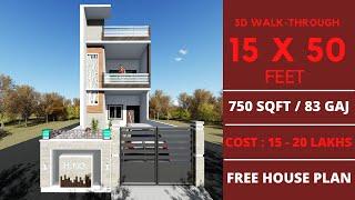 15x50 House Design 3D | 750 Sqft | 83 Gaj | Duplex House Design | Modern House Design | 4x15 Meters