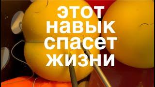 борьба с кровотечением: отработка навыков на тренажере