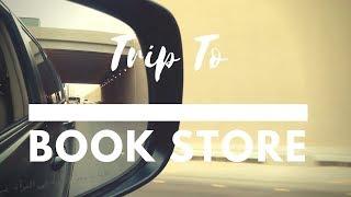 Trip to Book Store | Jarir | With NYK