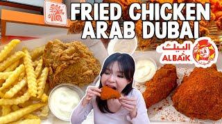 FRIED CHICKEN ARAB SAUDI SAINGAN AL BAIK DARI DUBAI !! APA BEDANYA?