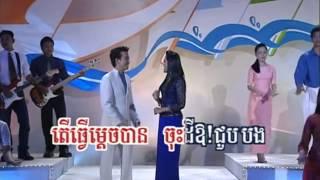 RHM DVD 34 11. Khae Ras Preang Preang-Vanneth vs Sivon